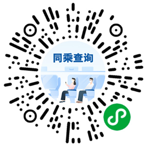 武漢小額貸款公司排名(武漢小額信貸)-添財網