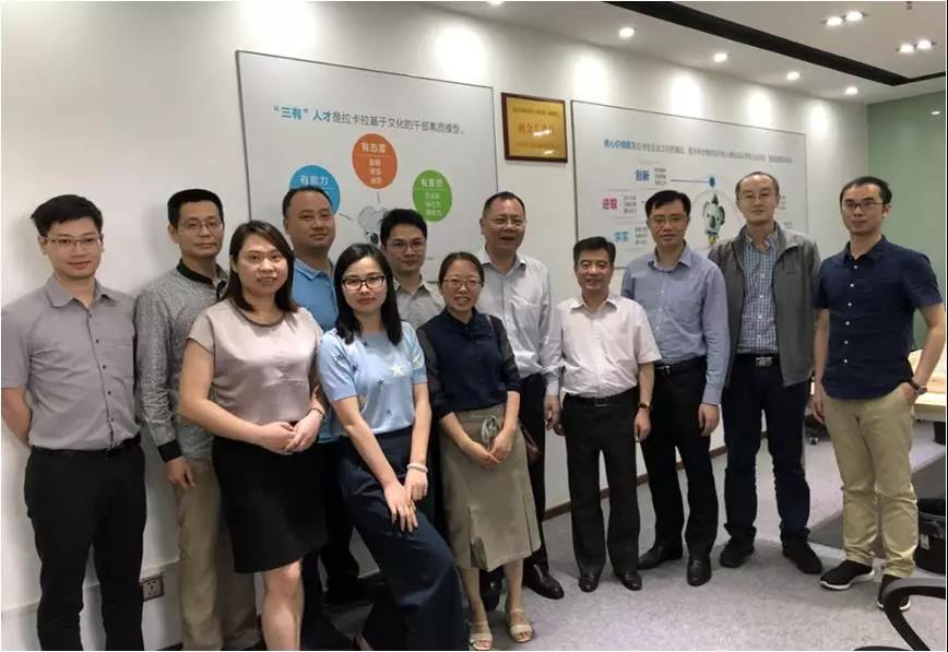 中國小額貸款公司協會(小額協會貸款公司中國有哪些)-添財網