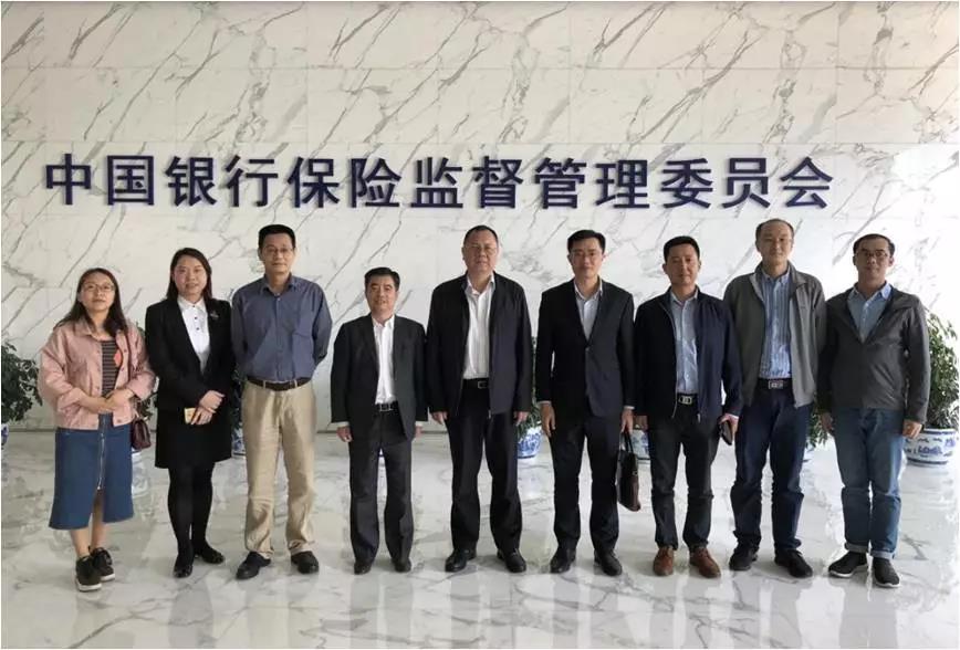 中國小額貸款公司協會(小額協會貸款公司中國有哪些)-添財網