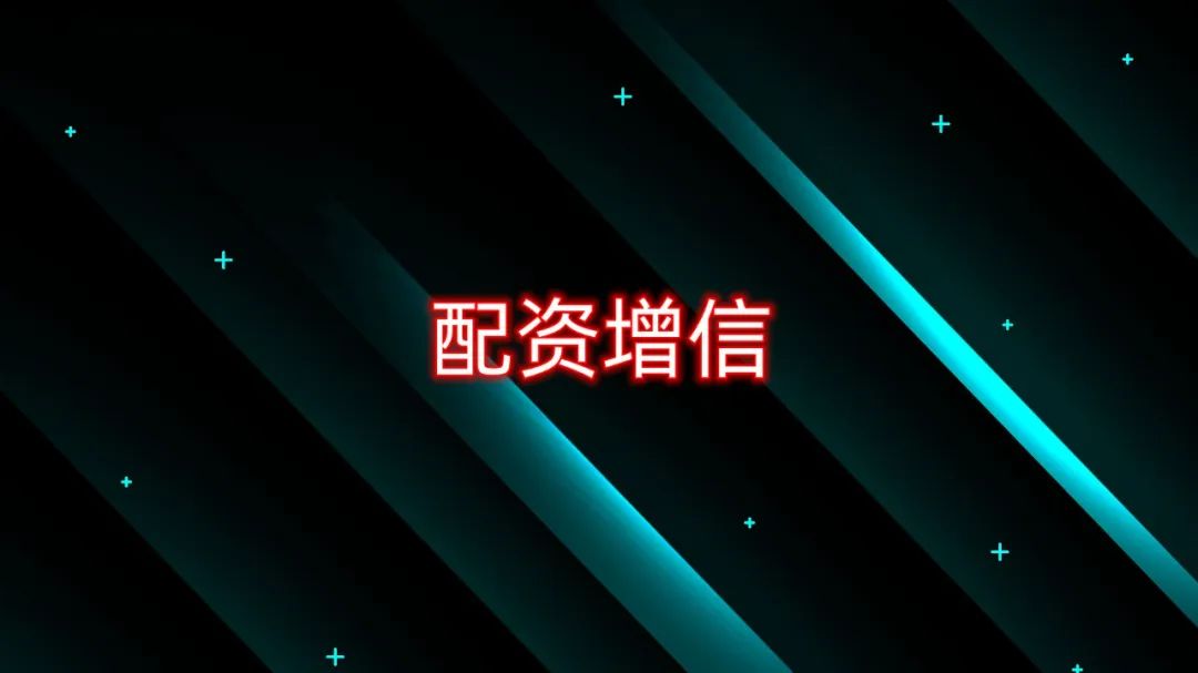 武漢靠譜的貸款公司(武漢貸款正規公司)-添財網