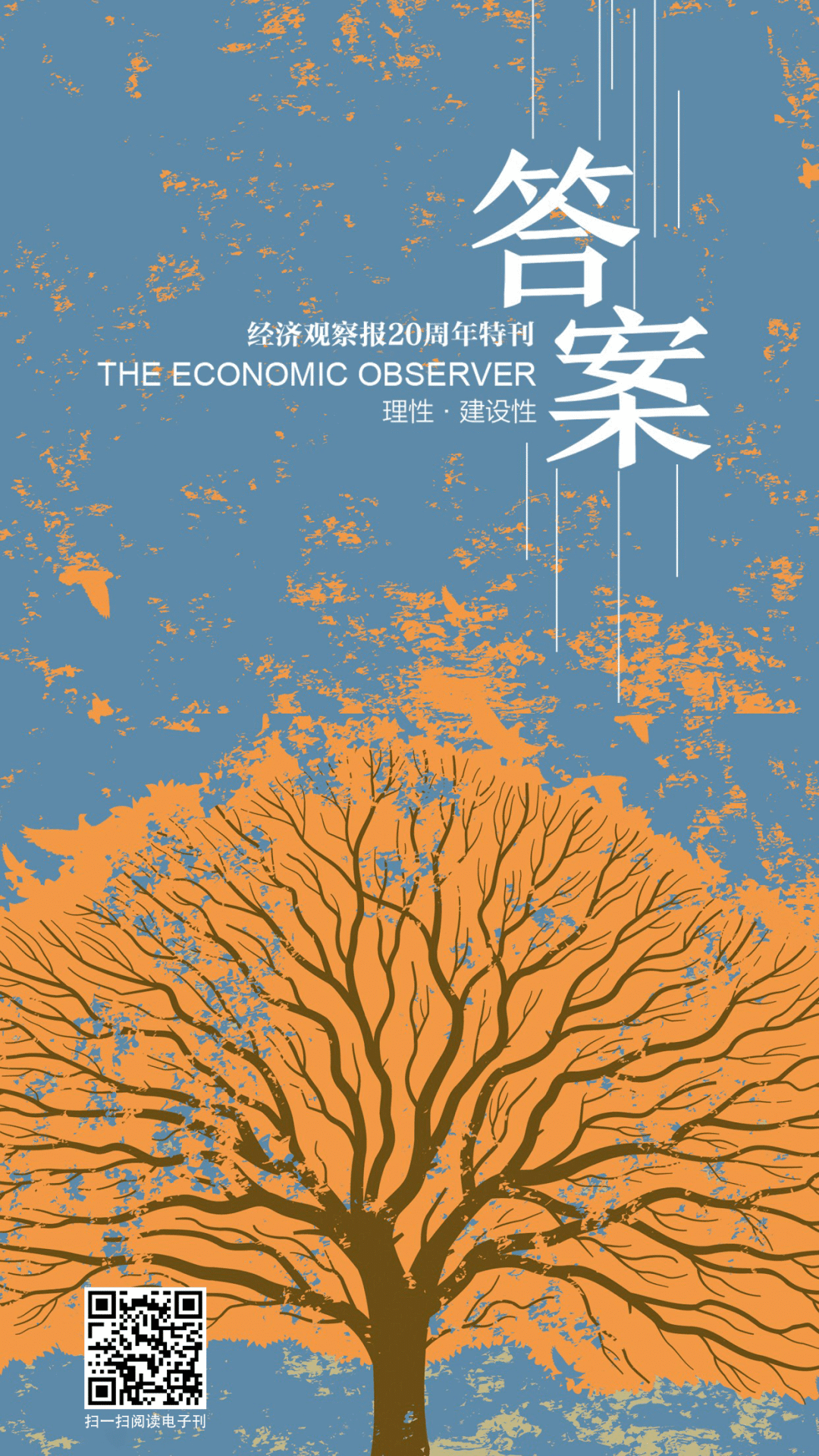 溫州擔保公司小額貸款(溫州小額貸款公司招聘)-添財網