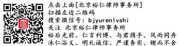 私人貸款公司合法嗎(私人貸款公司受法律保護嗎)-添財網