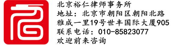 私人貸款公司合法嗎(私人貸款公司受法律保護嗎)-添財網