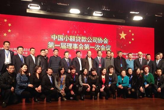 昆明小額貸款正規(guī)公司(昆明小額貸款正規(guī)公司)-添財網(wǎng)