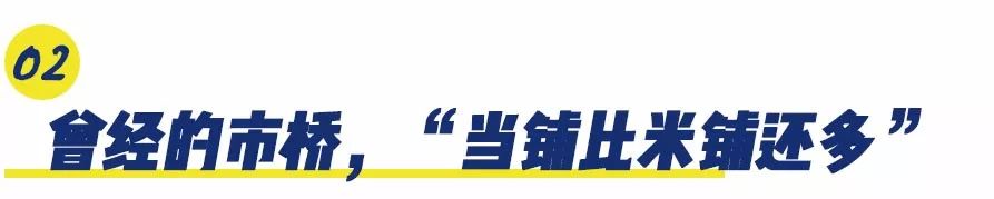 典當(dāng)行(典當(dāng)行收手表嗎)-添財(cái)網(wǎng)