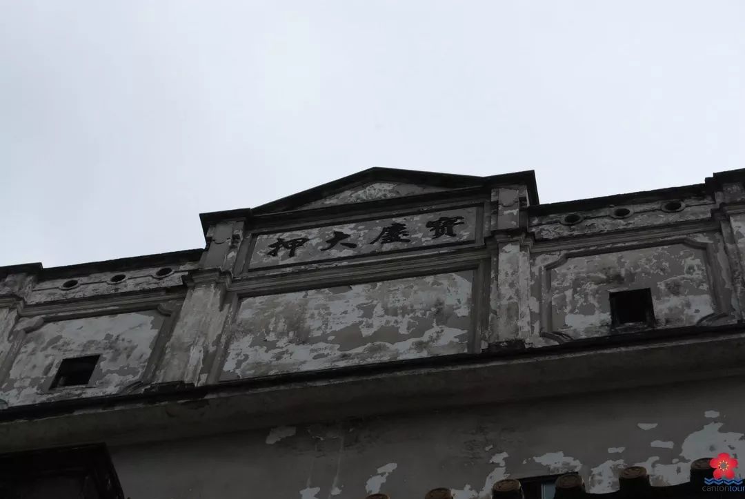 典當(dāng)行(典當(dāng)行收手表嗎)-添財(cái)網(wǎng)