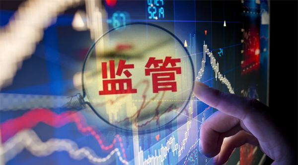 典當行(典當行營業執照辦理流程)-添財網