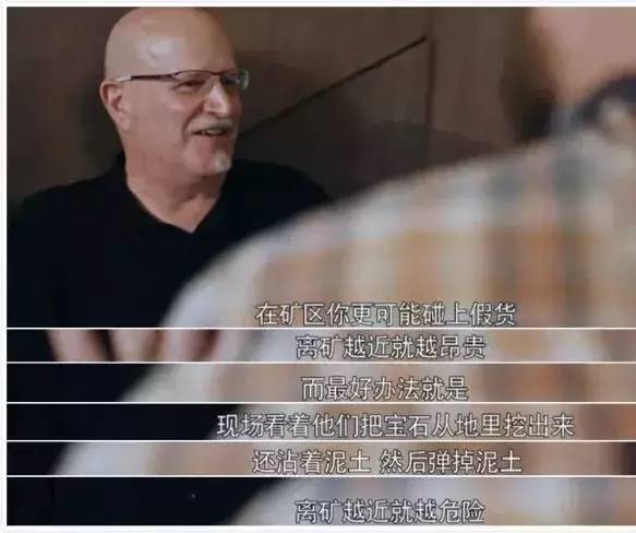 鉆石多少錢典當(鉆石典當行真不回收嗎)-添財網(wǎng)