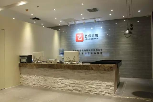 典當(dāng)行絕當(dāng)汽車(典當(dāng)汽車需要什么手續(xù))-添財(cái)網(wǎng)