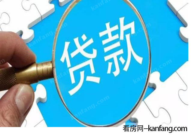 典當行房子利息多少合法(典當利息法院支持)-添財網