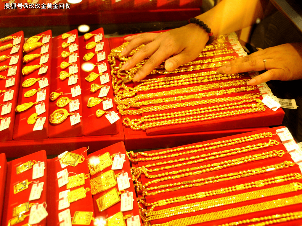 今日典當金價(典當今日黃金價)-添財網