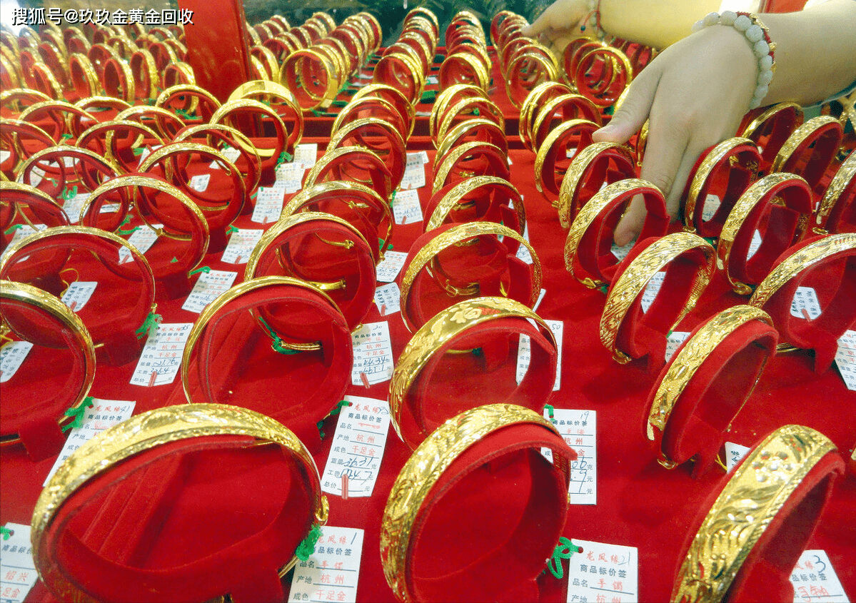 今日典當金價(典當今日黃金價)-添財網