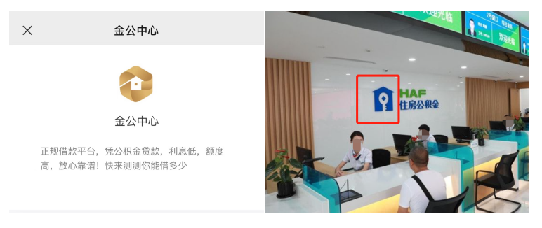 西安小額貸款公司排名(西安小額貸款公司聯(lián)系方式)-添財(cái)網(wǎng)