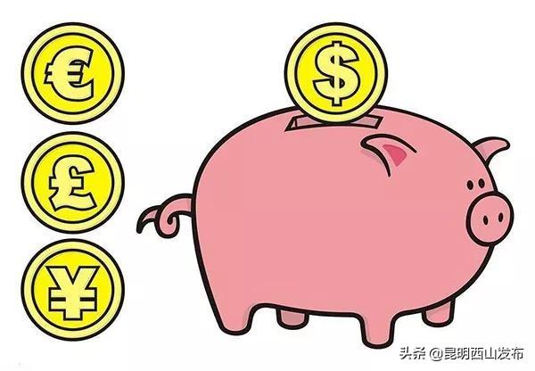 昆明小額貸款正規公司(昆明小額貸款正規公司)-添財網