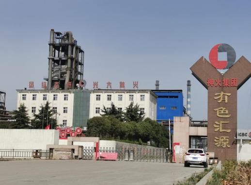 公司破產銀行貸款怎么辦(破產貸款辦銀行公司可以嗎)-添財網