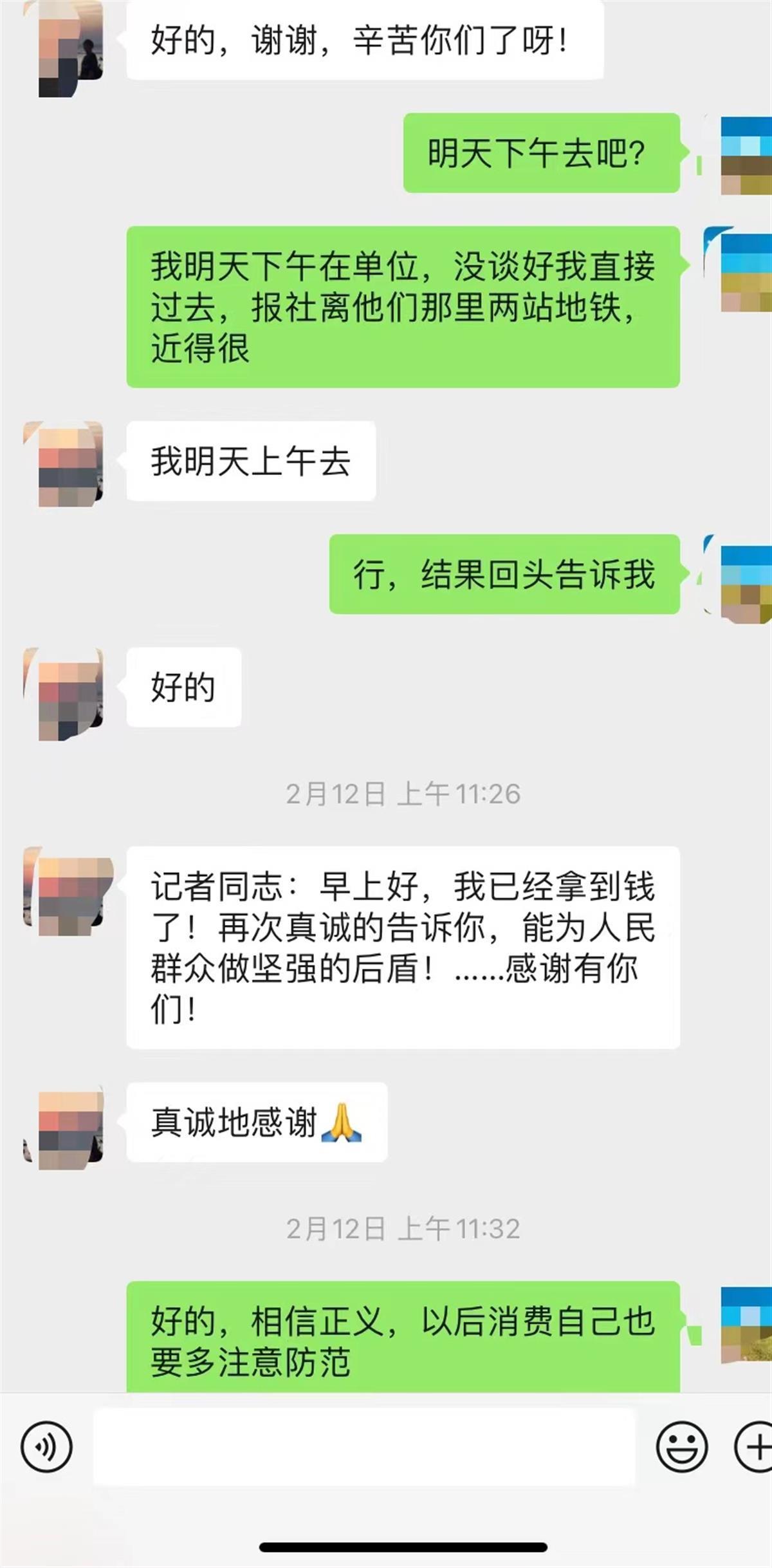 貸款公司銀行(貸款銀行公司怎么開辦)-添財網