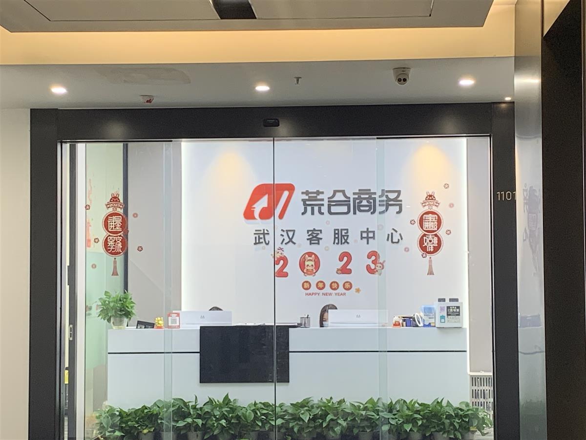 貸款公司銀行(貸款銀行公司怎么開辦)-添財網