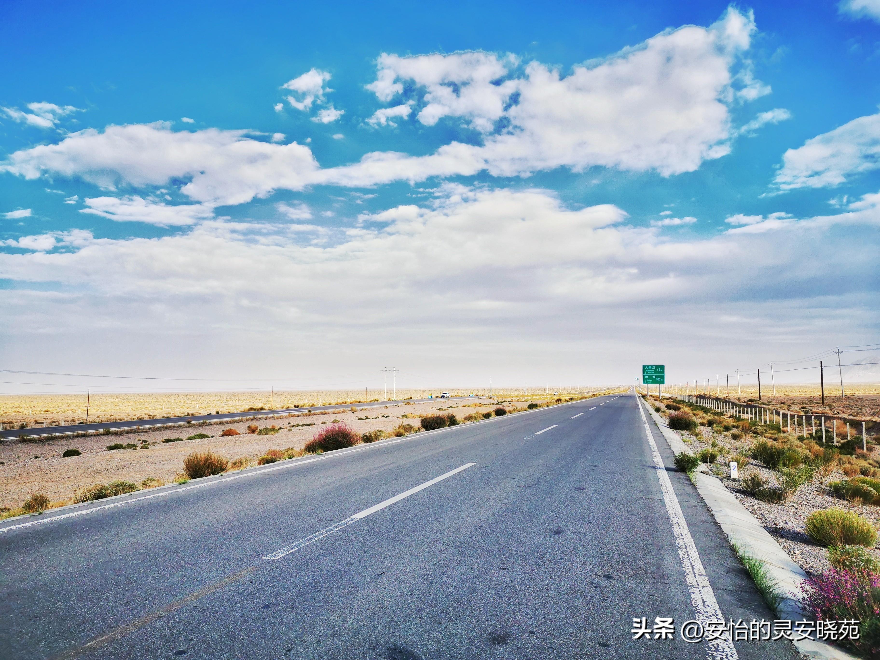 有公司貸款(貸款公司有什么套路)-添財網(wǎng)