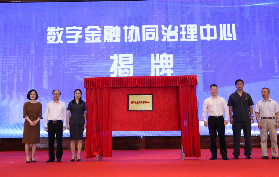 廣州小額貸款公司(小額貸款廣州公司有哪些)-添財(cái)網(wǎng)