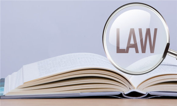 向公司貸款(貸款公司有哪些)-添財網