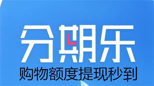 的貸款公司(貸款公司有哪些)-添財網