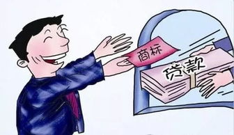 怎么向貸款公司貸款(貸款公司貸款可靠嗎)-添財網