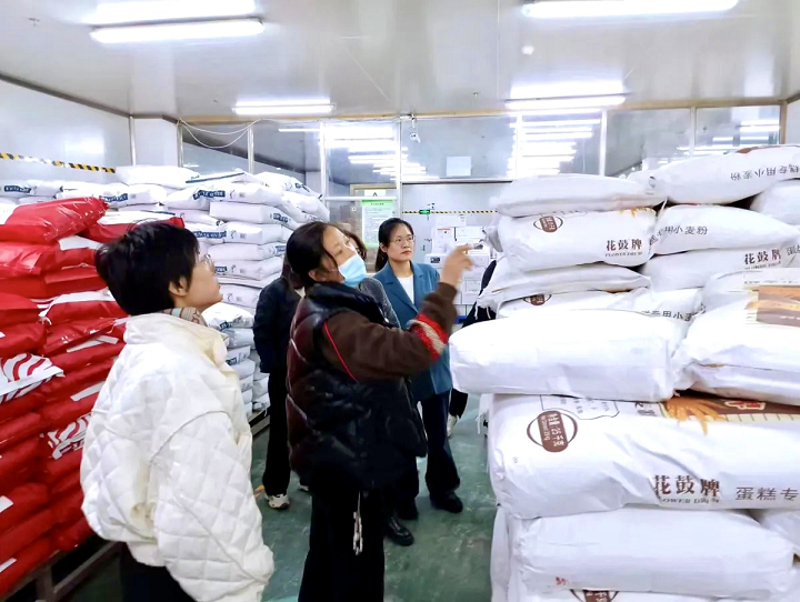 小貸公司貸款注意事項(單位貸款業務)-添財網