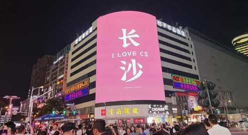 小額貸款公司放款(小額貸款放款公司有哪些)-添財(cái)網(wǎng)