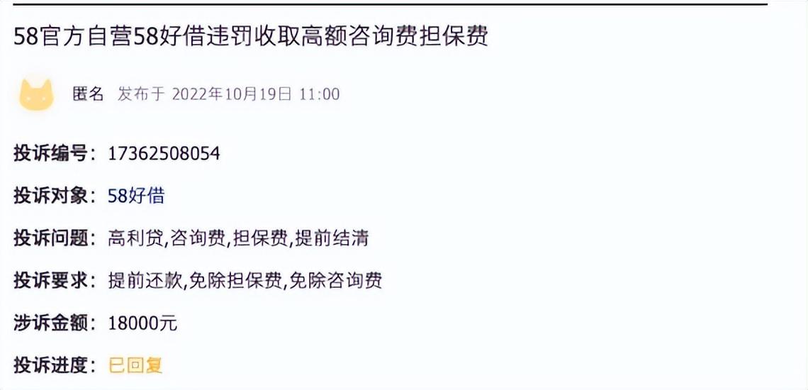 小額貸款公司的現狀(小額貸款公司的前景分析)-添財網