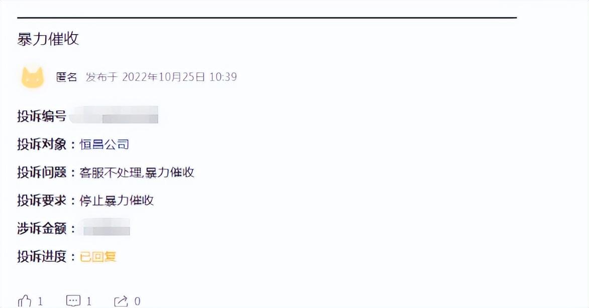 小額貸款公司的現狀(小額貸款公司的前景分析)-添財網
