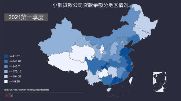 小額貸款公司的(小額貸款公司放款條件)-添財網