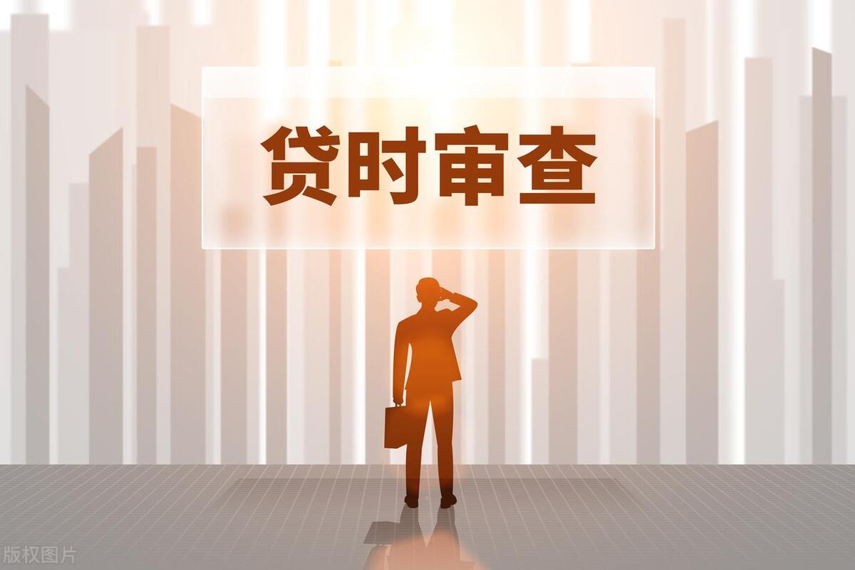 公司貸款和個人貸款的區別(貸款個人和公司有什么區別)-添財網