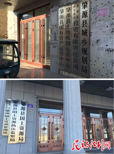 沒有公司怎么抵押貸款(抵押貸款沒公司有什么影響)-添財網