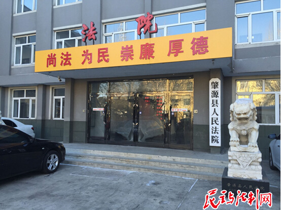 沒有公司怎么抵押貸款(抵押貸款沒公司有什么影響)-添財網