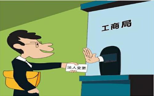 小款貸款公司所有員工都抓了(貸款公司職員被一起抓)-添財網