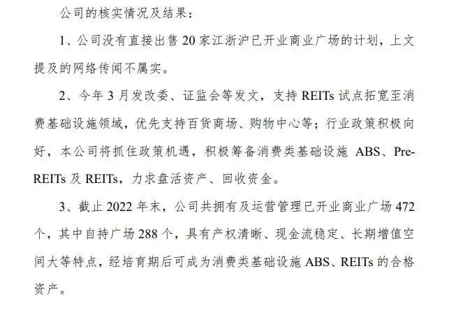 大連大連貸款公司(大連貸款公司都有哪家)-添財網