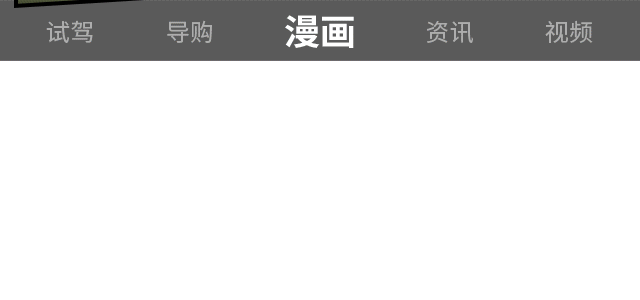 怎么在保險公司貸款(貸款保險公司代償有什么后果)-添財網