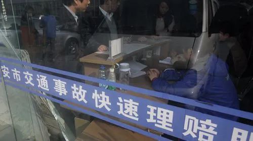 怎么在保險公司貸款(貸款保險公司代償有什么后果)-添財網