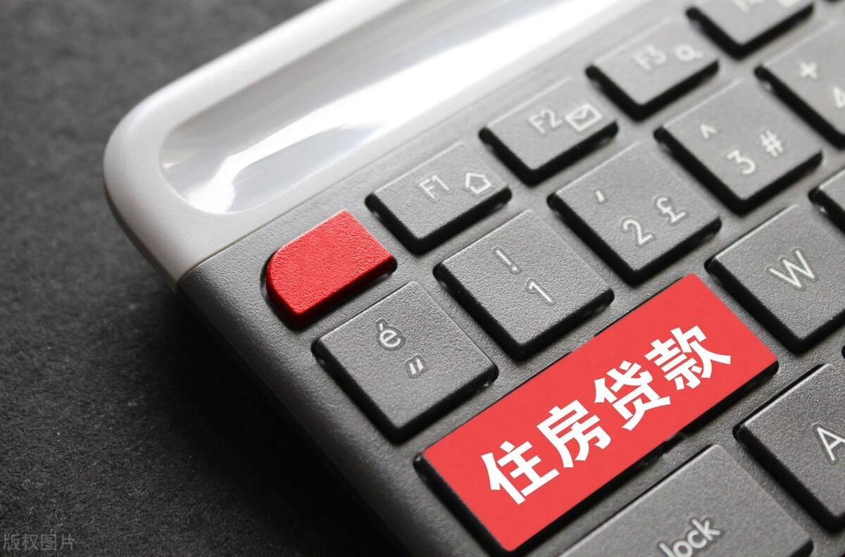 個人貸款和公司貸款(個人貸款公司)-添財網