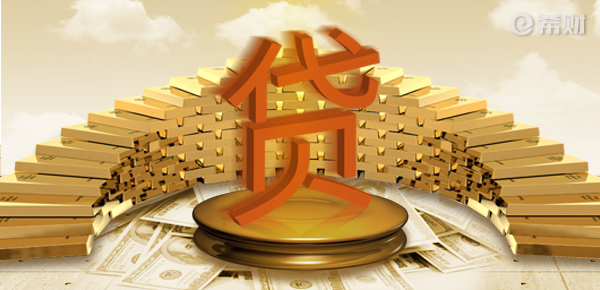 哪可以貸小額貸款公司(小額貸款公司可以代理嗎)-添財(cái)網(wǎng)