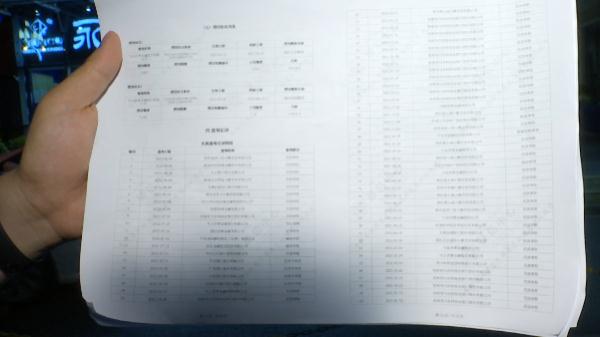 按揭公司幫忙辦理貸款(代辦按揭的公司)-添財網