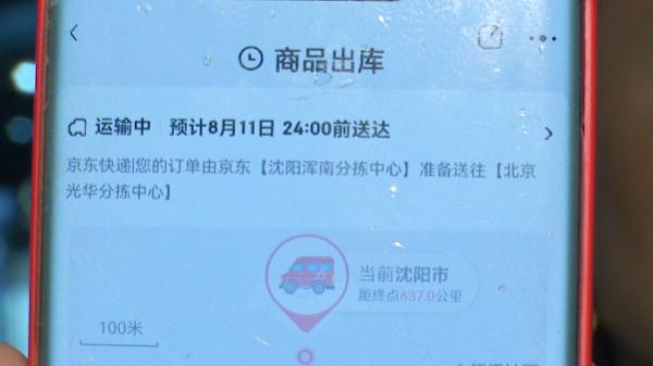 按揭公司幫忙辦理貸款(代辦按揭的公司)-添財網