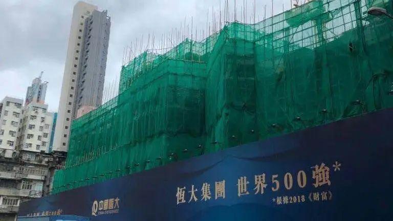 額貸款公司(重慶三快小額貸款公司)-添財(cái)網(wǎng)