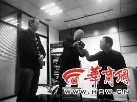 貸款公司合作銀行介紹(貸款公司和銀行合作放款合法嗎)-添財網