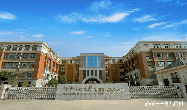 大公司貸款(大公司的貸款平臺)-添財網