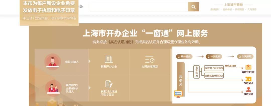 大公司貸款(大公司的貸款平臺)-添財網