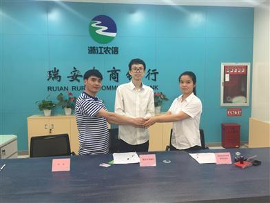 農(nóng)村小額貸款公司(農(nóng)村小額貸款公司合法嗎)-添財(cái)網(wǎng)