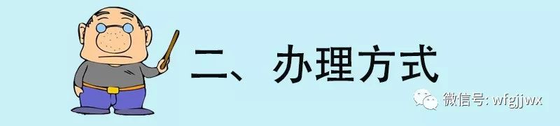網上貸款公司(貸款網上公司有哪些)-添財網