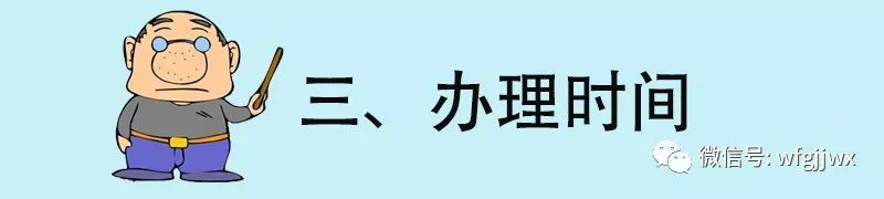 網上貸款公司(貸款網上公司有哪些)-添財網