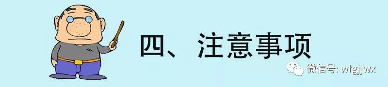 網上貸款公司(貸款網上公司有哪些)-添財網